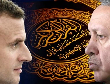 Ο ισλαμιστής Ερντογάν κόβει τη γαλλική φιλολογία από τα τουρκικά Πανεπιστήμια: Εκνευρισμός για Κοράνι